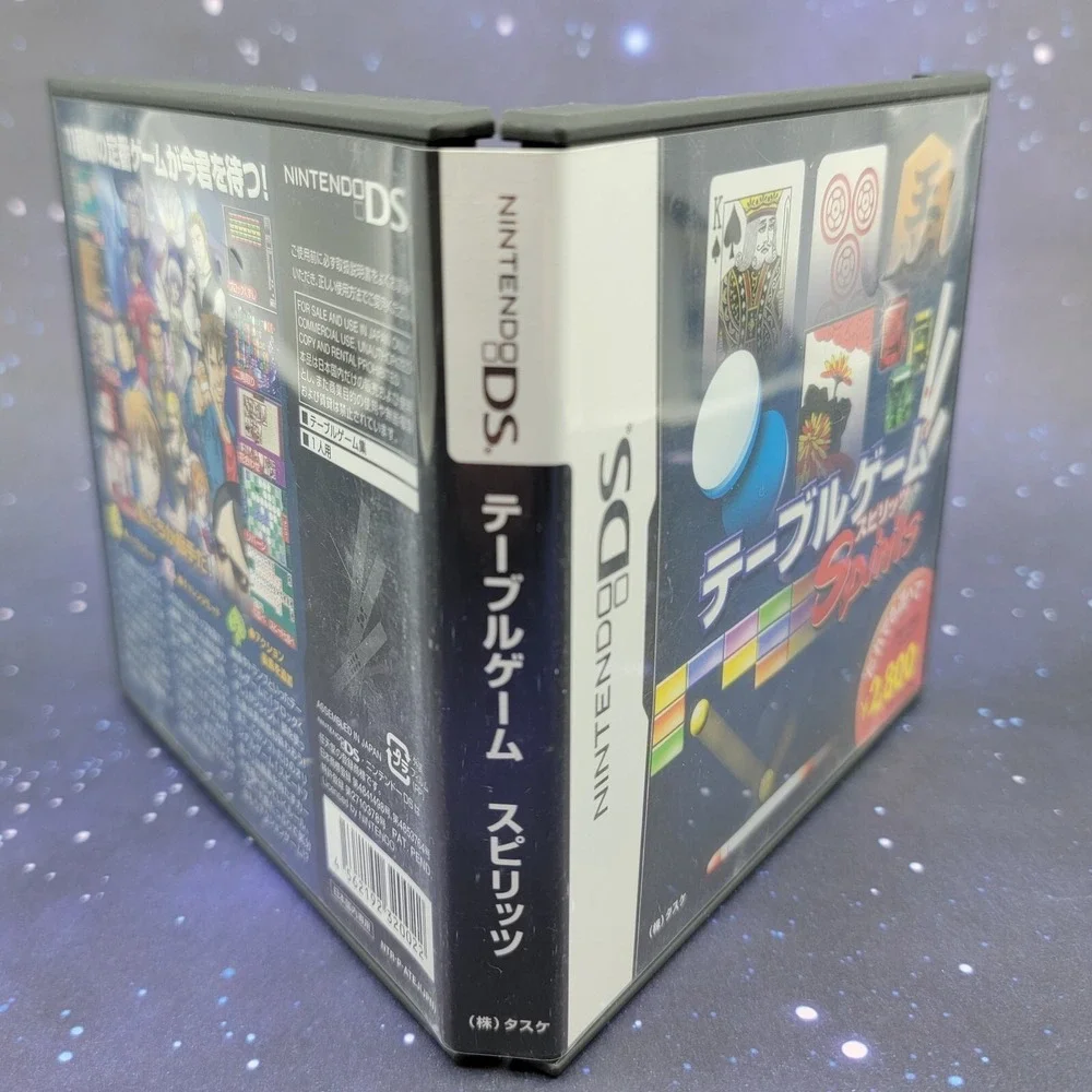 Table Game Spirits (Nintendo DS) JAPANESE Video Game Complete CIB 0288